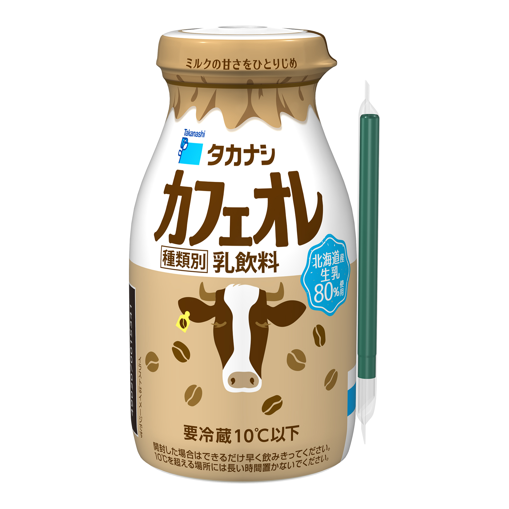 特濃牛乳